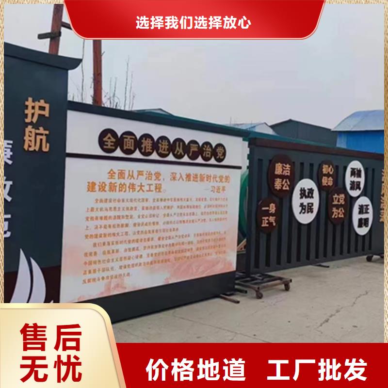 景點景觀小品雕塑上門服務(wù)設(shè)計制造銷售服務(wù)一體