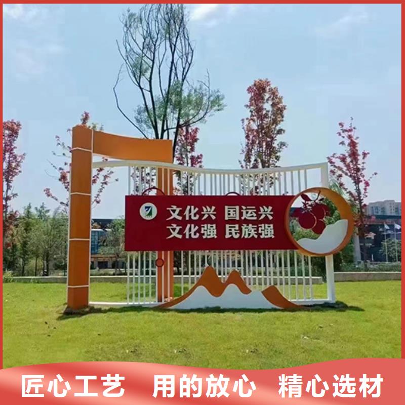 景觀小品雕塑質(zhì)保一年現(xiàn)貨直供