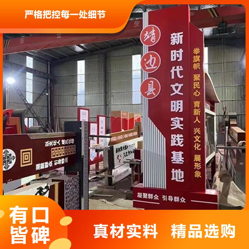 公園景觀小品實(shí)力雄厚當(dāng)?shù)貜S家