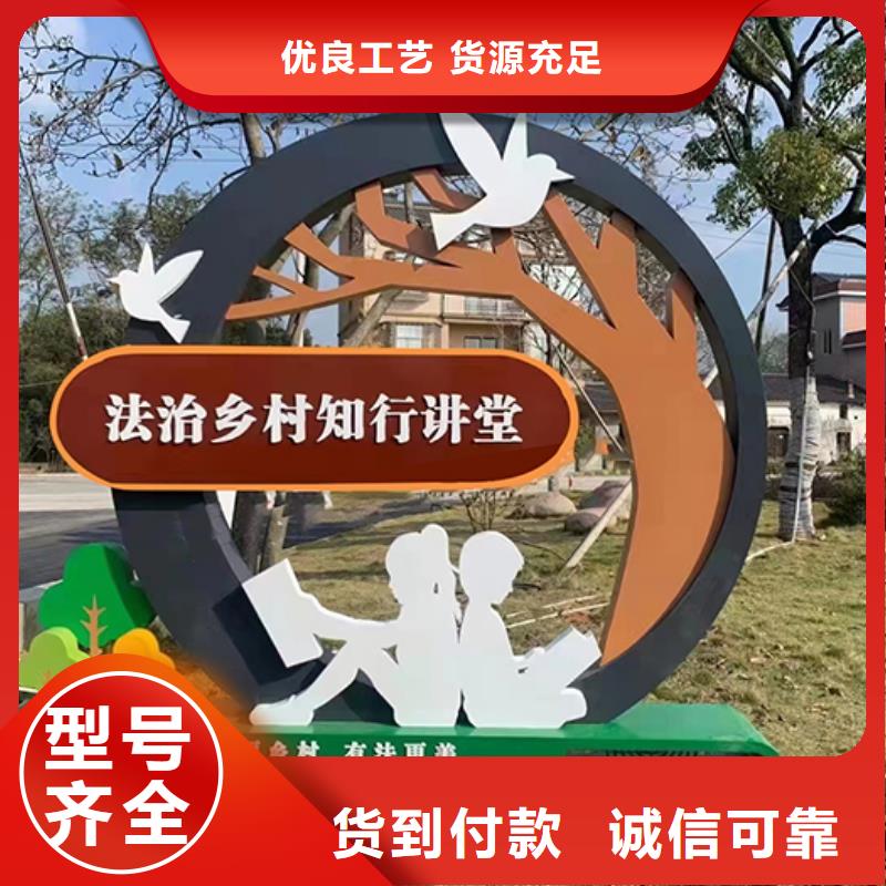 玻璃鋼景觀小品品質放心誠信經營現貨現發