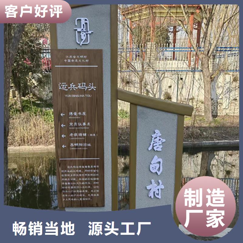 室外景观小品值得信赖诚信经营现货现发