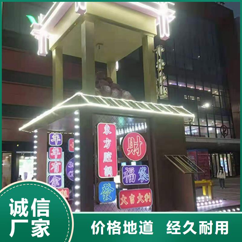 法治景觀小品雕塑施工隊(duì)伍產(chǎn)品參數(shù)