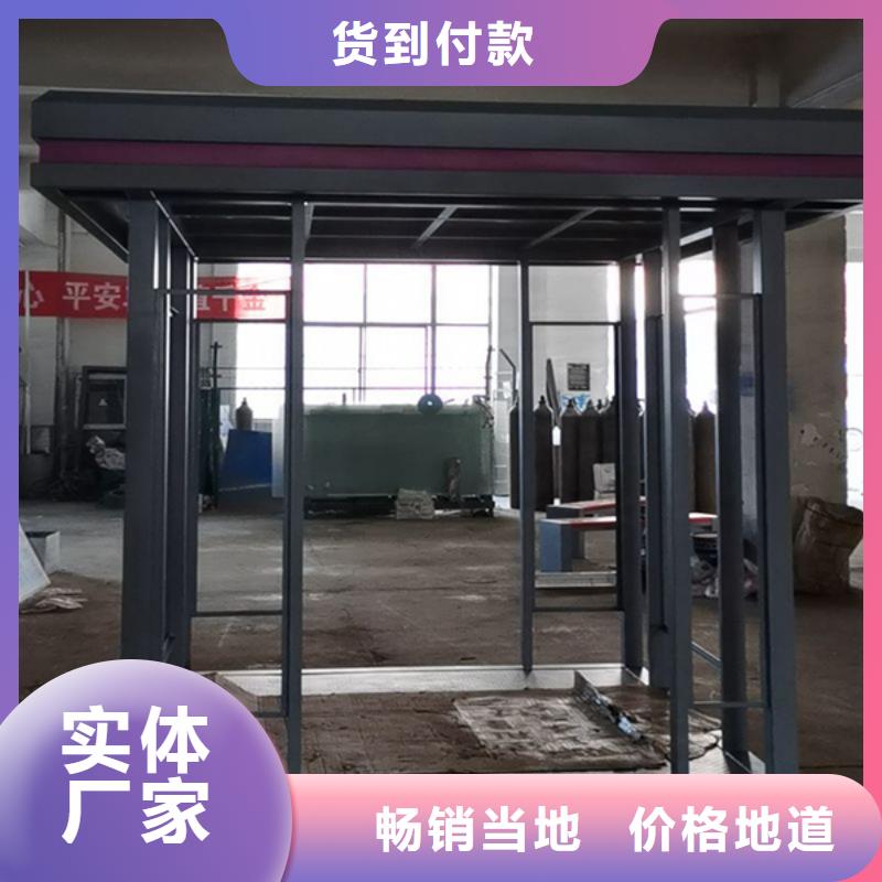 不銹鋼吸煙亭歡迎咨詢閃電發貨