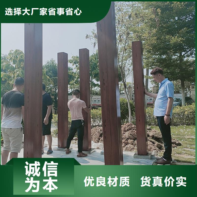 公園吸煙亭施工團隊貨源足質量好