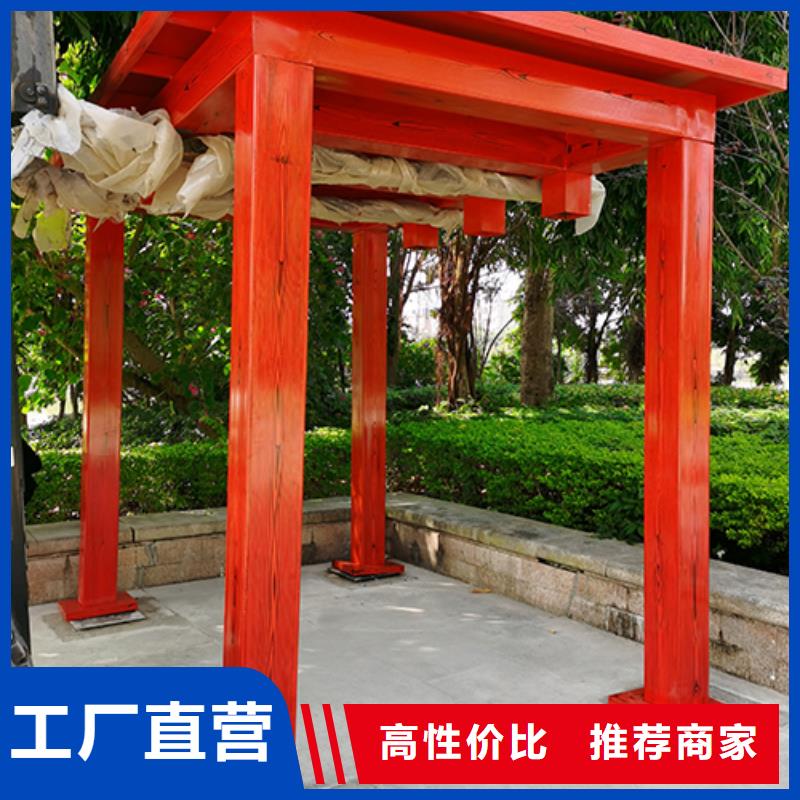 景區吸煙亭生產廠家廠家銷售