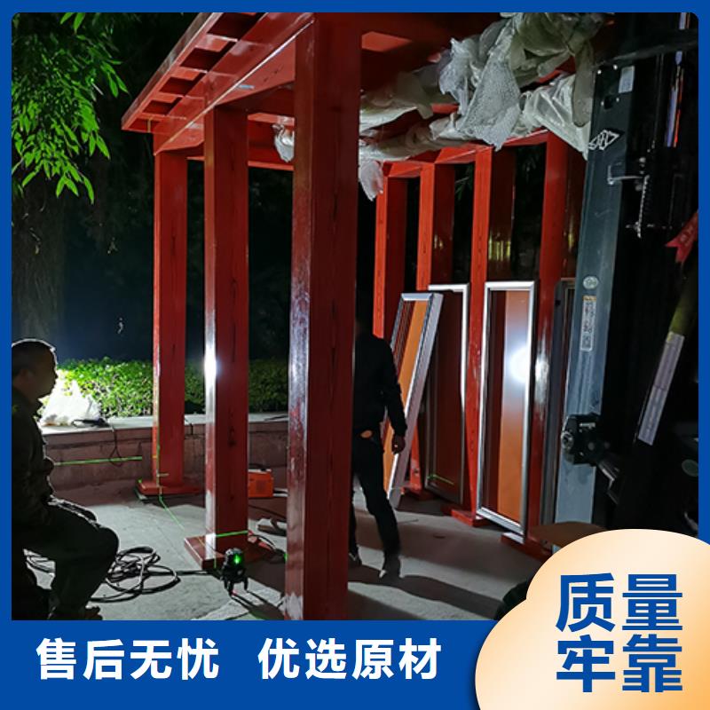 ?保亭縣醫院吸煙亭價格實惠貨源足質量好