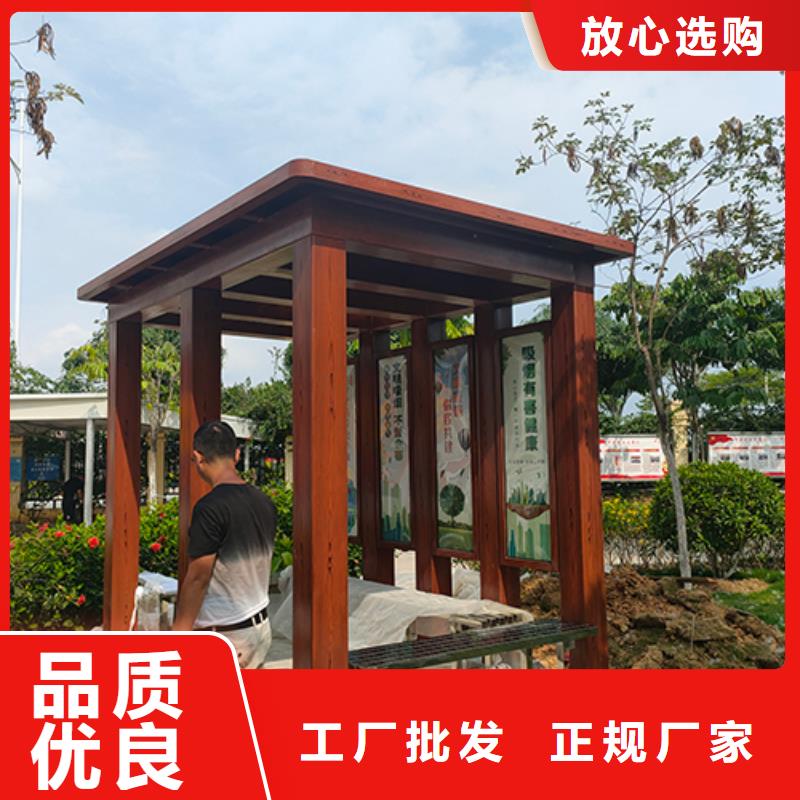 路邊吸煙亭實(shí)體廠家當(dāng)?shù)刂圃焐?></div>
				<h3>路邊吸煙亭實(shí)體廠家當(dāng)?shù)刂圃焐?/h3>  
								
            </a>
        </li>
				        <li>
            <a href=