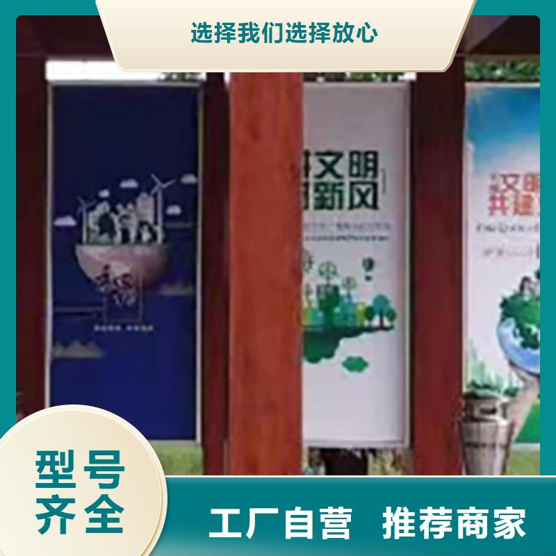 免安裝鋼結構吸煙亭全國走貨現貨充裕