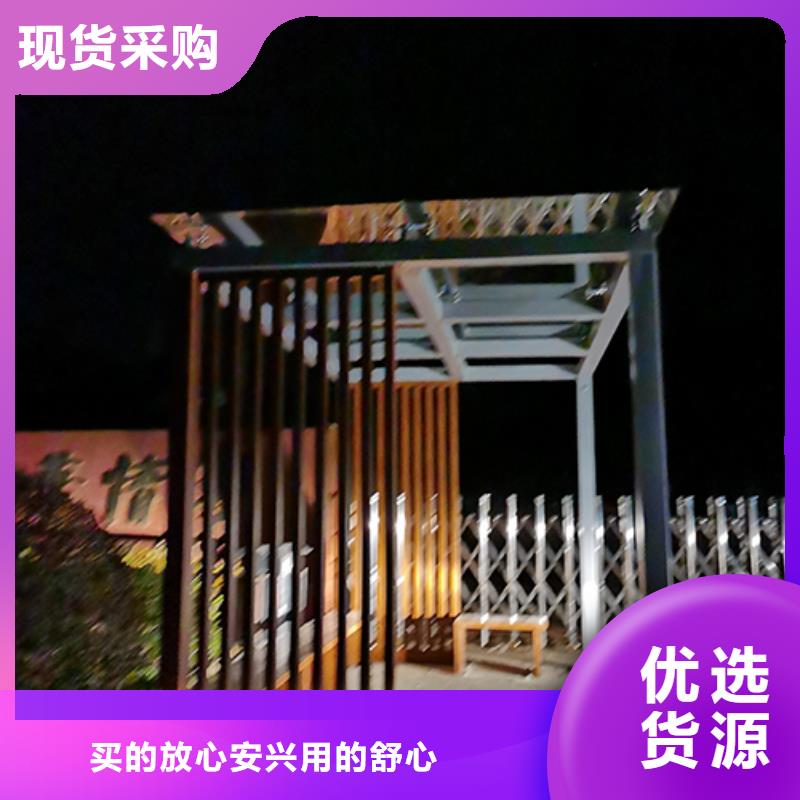廠家戶外吸煙亭生產基地供應采購