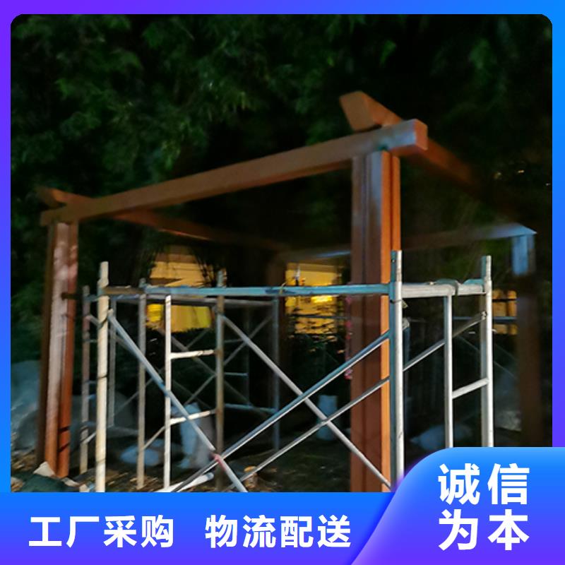 公園吸煙亭歡迎來電當地供應商