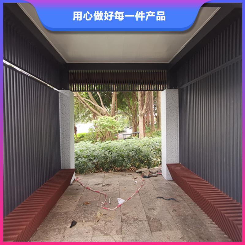 簡易吸煙亭廠家同城生產商
