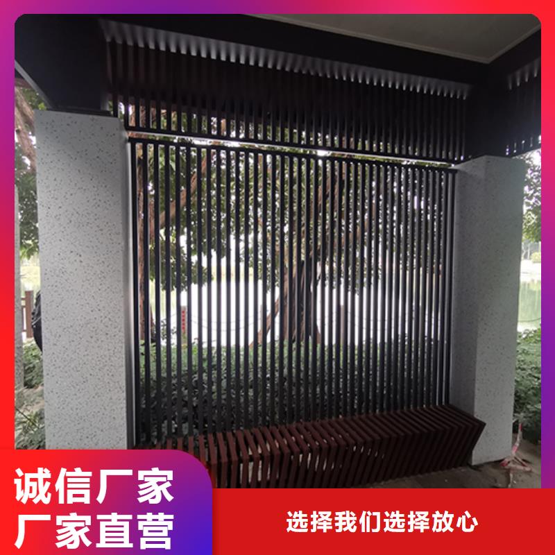 不銹鋼門衛(wèi)室吸煙亭品質(zhì)放心優(yōu)質(zhì)原料