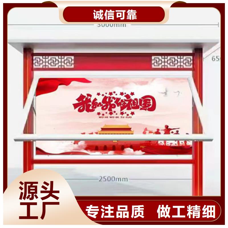 巷口宣傳欄燈箱全國走貨N年專注