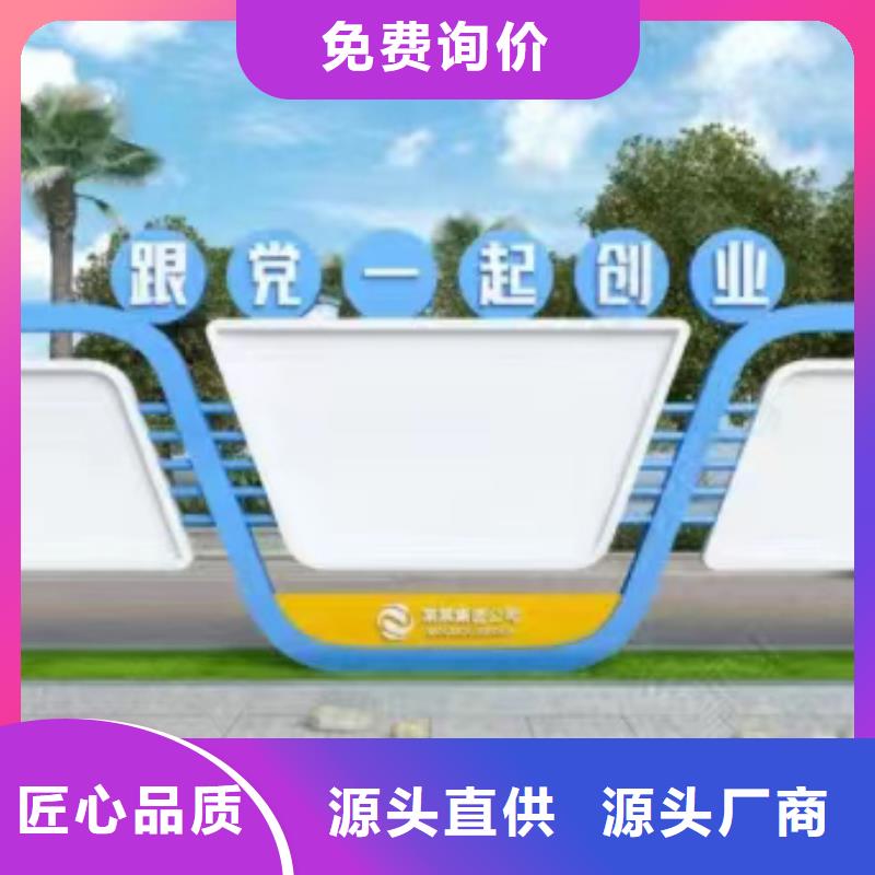 廠區宣傳欄燈箱詢問報價源廠直銷