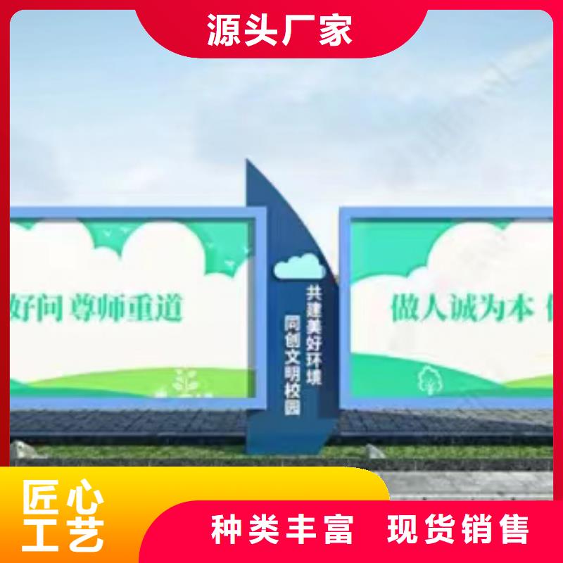 小區(qū)公告宣傳欄燈箱質(zhì)量放心實(shí)力商家供貨穩(wěn)定