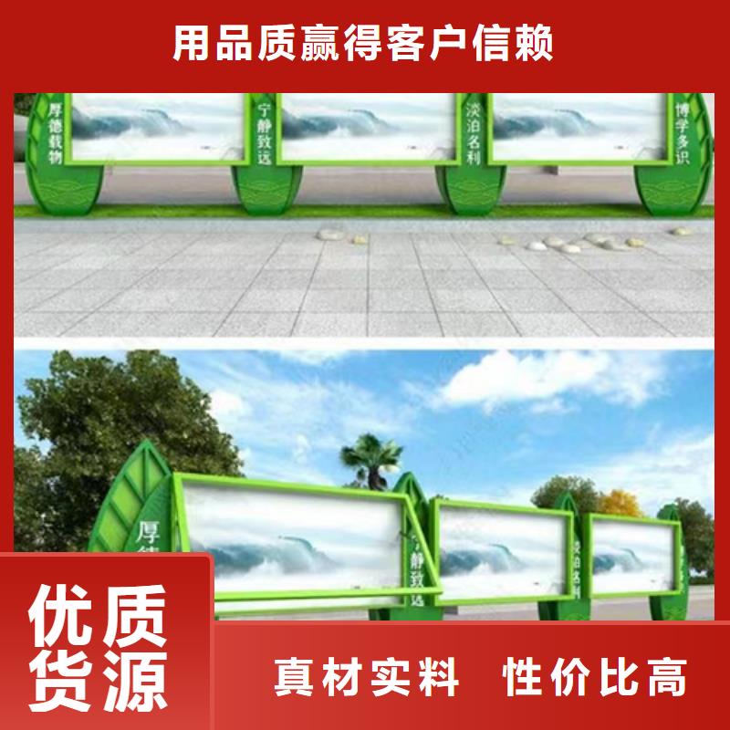 廠區不銹鋼宣傳欄燈箱誠信企業供您所需
