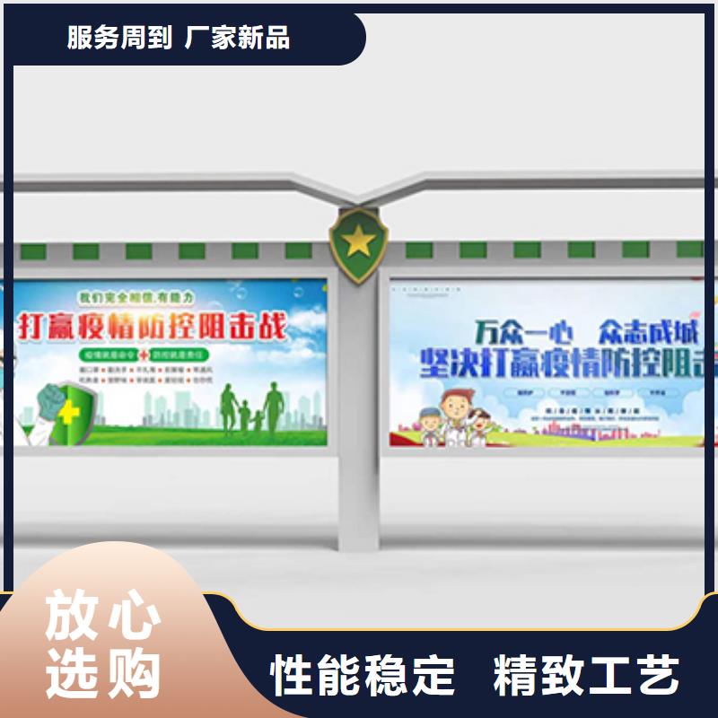 戶外滾動宣傳欄燈箱施工隊伍用心制造