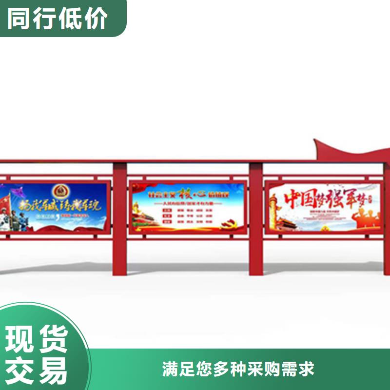 巷口宣傳欄燈箱品質過關誠信經營現貨現發