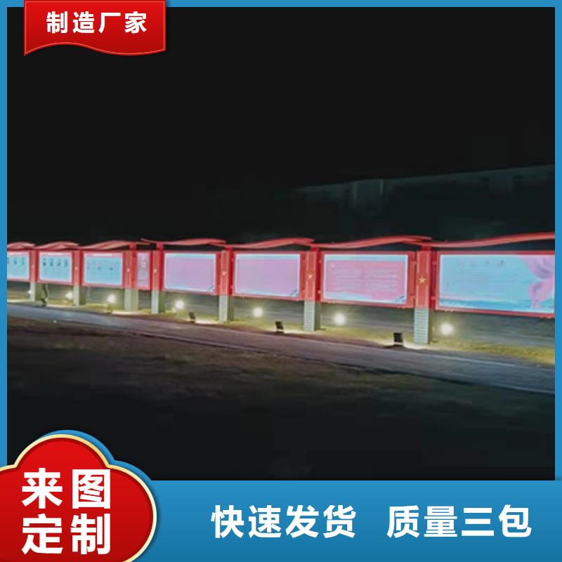 學校文化宣傳欄燈箱來廠考察當?shù)貜S家