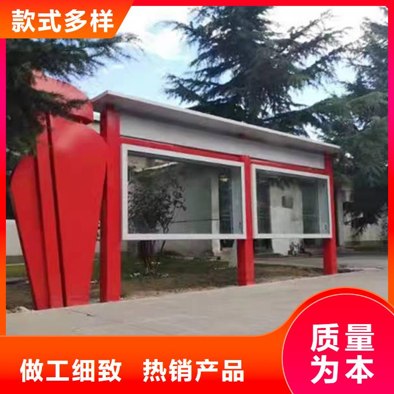 掛墻式宣傳欄燈箱廠家質(zhì)量上乘