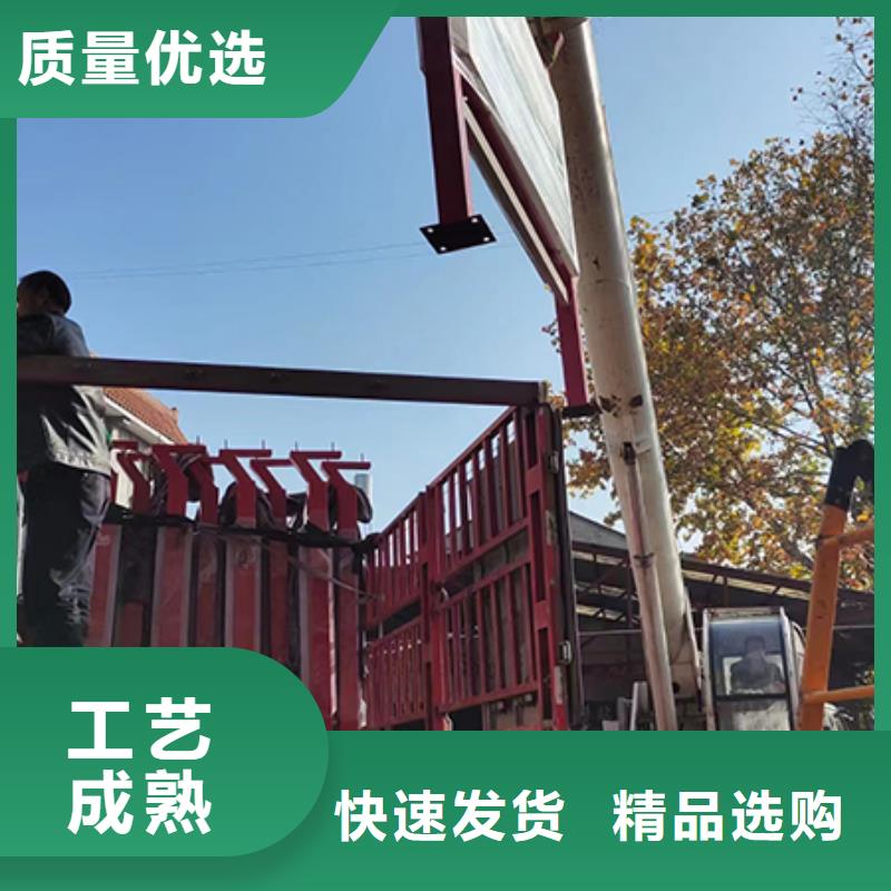 社區宣傳欄燈箱量大從優質量檢測