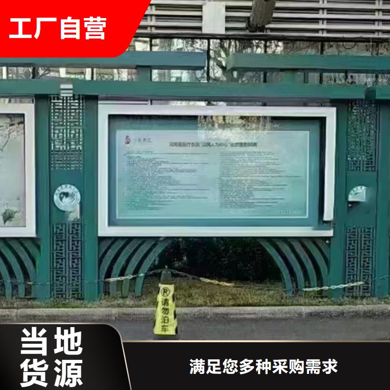 停車場宣傳欄燈箱施工隊伍同城服務商