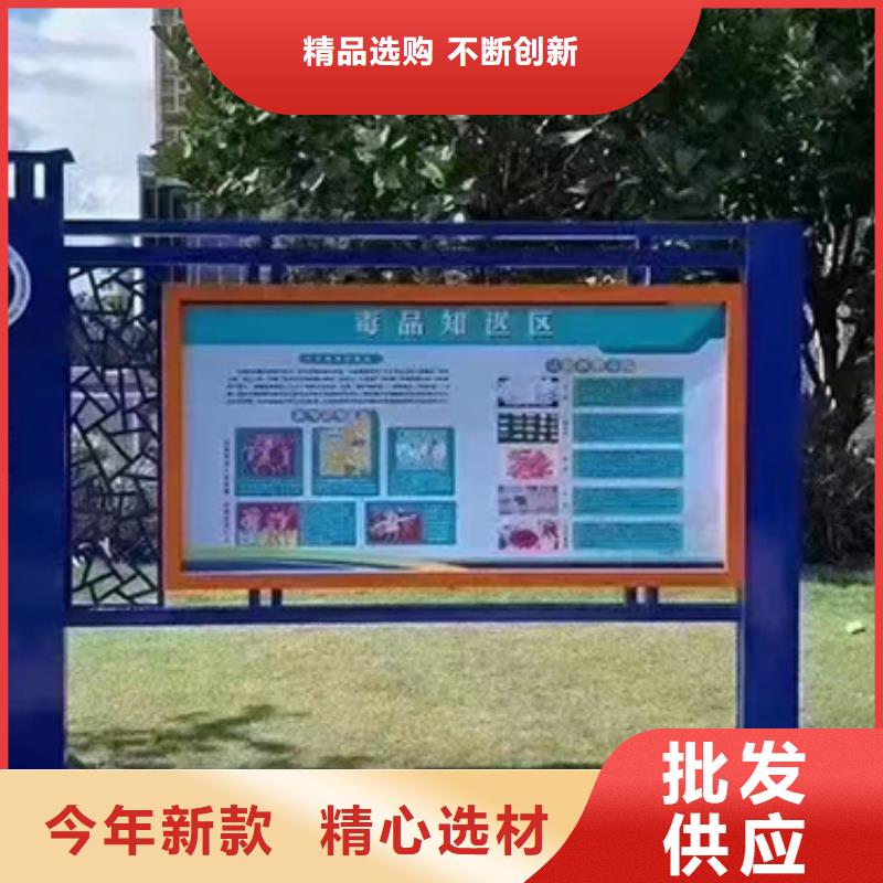 学校文化宣传栏灯箱实力雄厚工厂自营