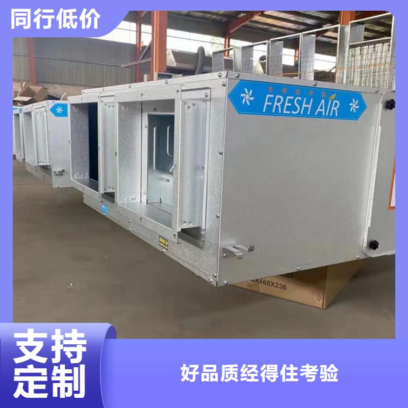 新風新風系統安裝性價比高現貨齊全售后無憂