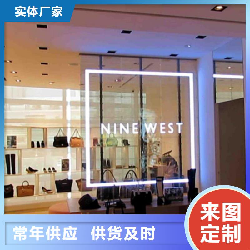 LED顯示屏-LED單色顯示屏大量現貨供應源頭廠家