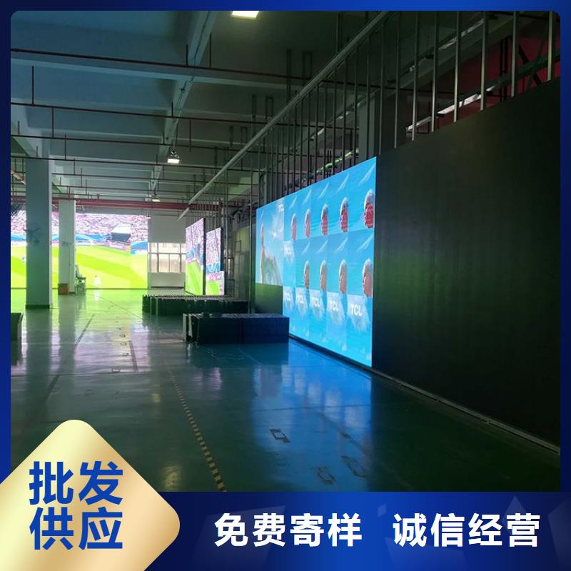 LED顯示屏,雙色LED顯示屏高性價比值得信賴