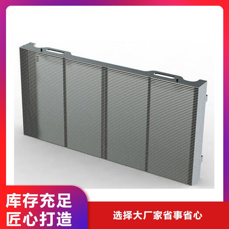 LED顯示屏-LED照明亮化經(jīng)驗(yàn)豐富質(zhì)量放心當(dāng)?shù)厣a(chǎn)商