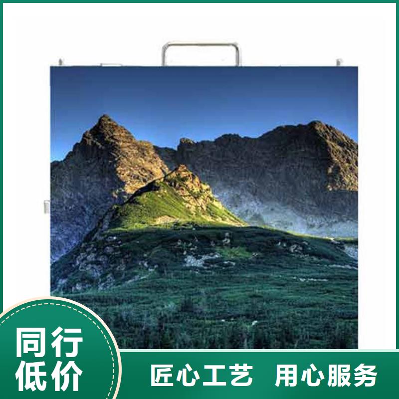 LED顯示屏投光燈可放心采購(gòu)源廠直銷