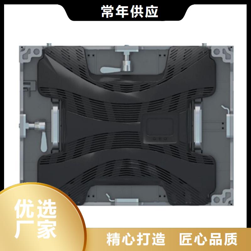 LED顯示屏省心又省錢工廠直供