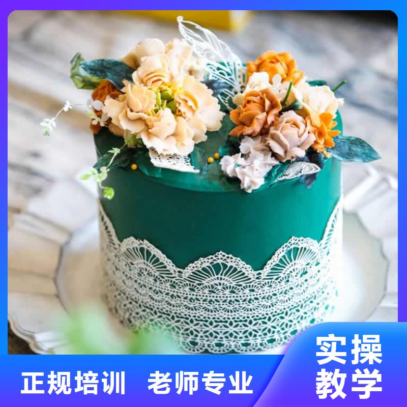 餐飲培訓廚師學校就業就業