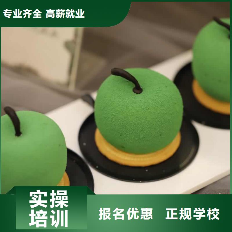 餐飲培訓(xùn)廚師培訓(xùn)學(xué)校就業(yè)不擔(dān)心本地廠家
