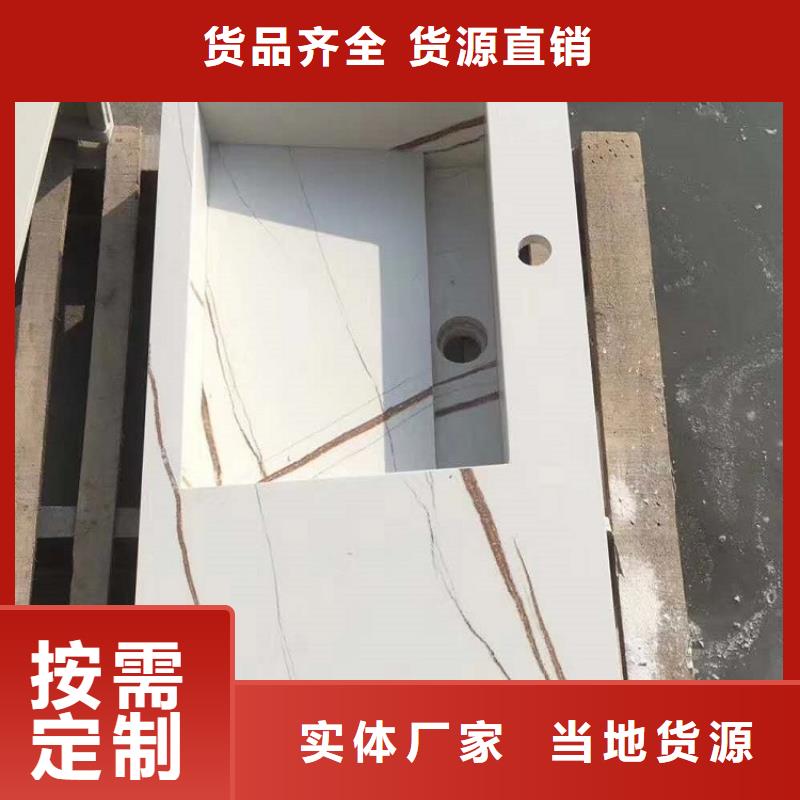 景華衛浴洗臉池廠家擁有先進的設備本地制造商
