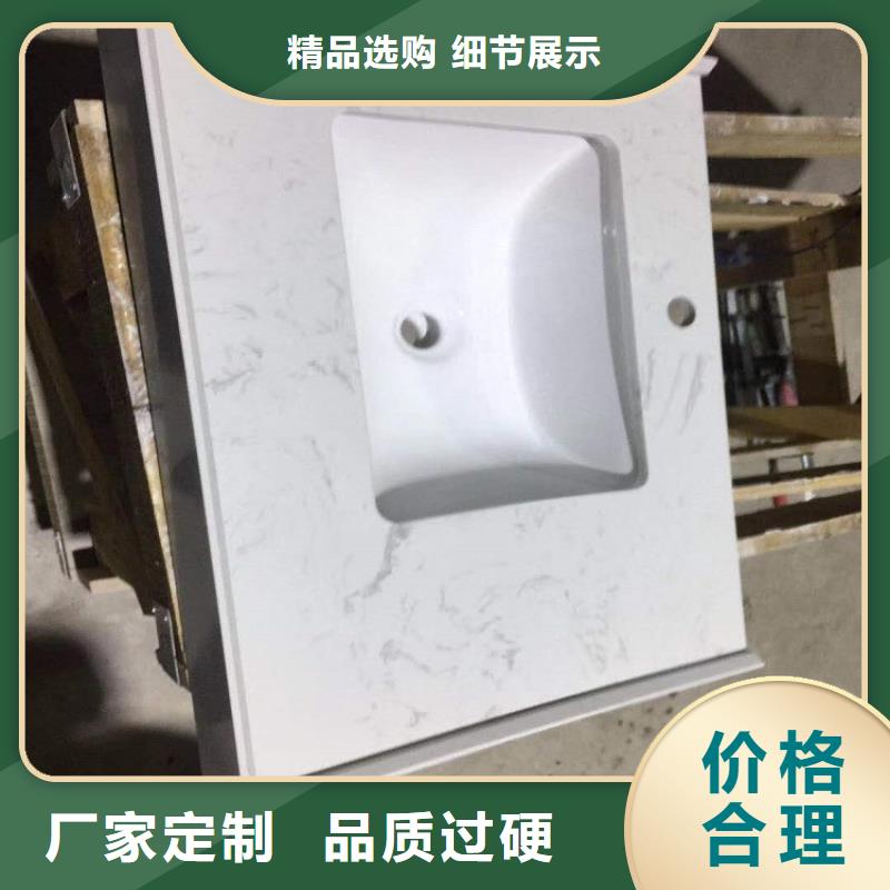 景華衛(wèi)浴【一體式集成衛(wèi)浴】實(shí)力才是硬道理您身邊的廠家