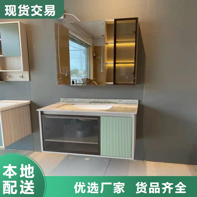 景華衛浴洗衣柜質檢合格出廠質優價保