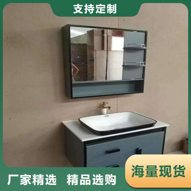 浴室柜洗手池產(chǎn)地直銷不只是質(zhì)量好
