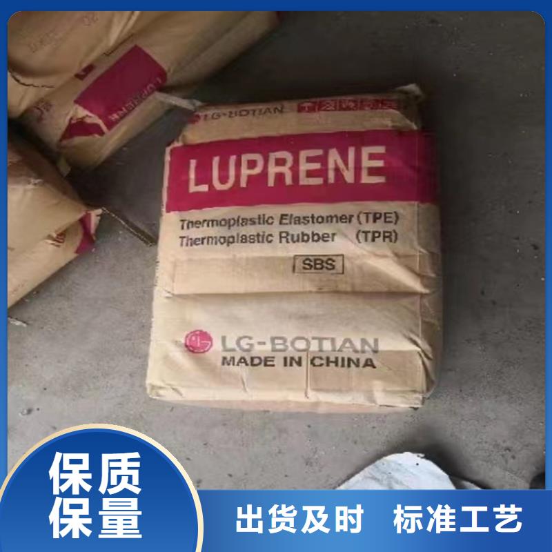 回收硅油本地公司
