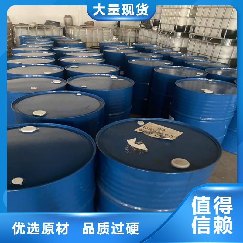回收石腦油擁有核心技術優勢
