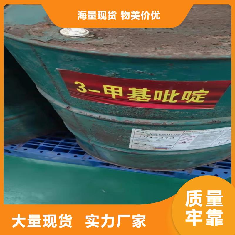 收購椰子油來圖加工定制