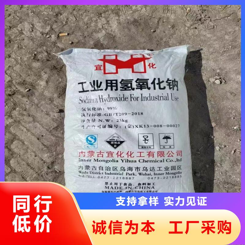 回收收購脫模劑真正讓利給買家