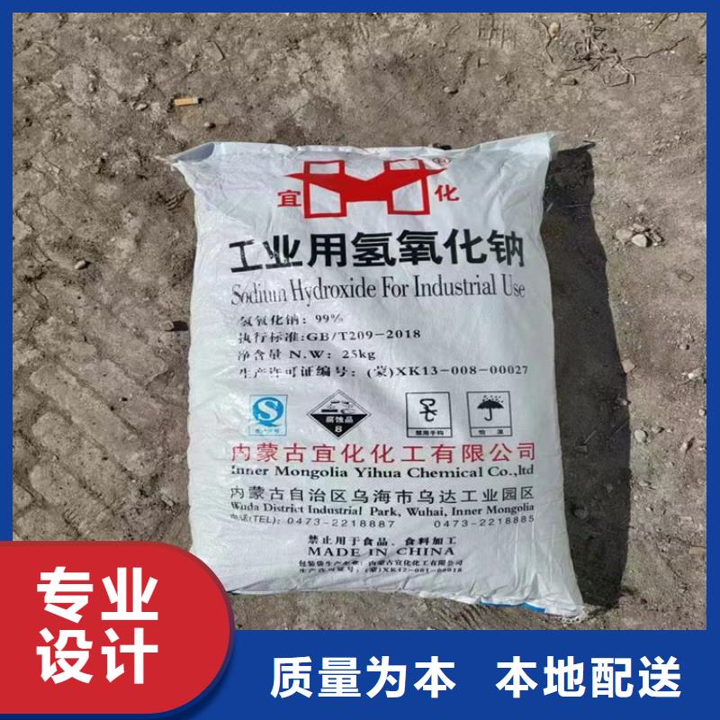 回收顏料【樹脂回收】銷售的是誠信物流配送