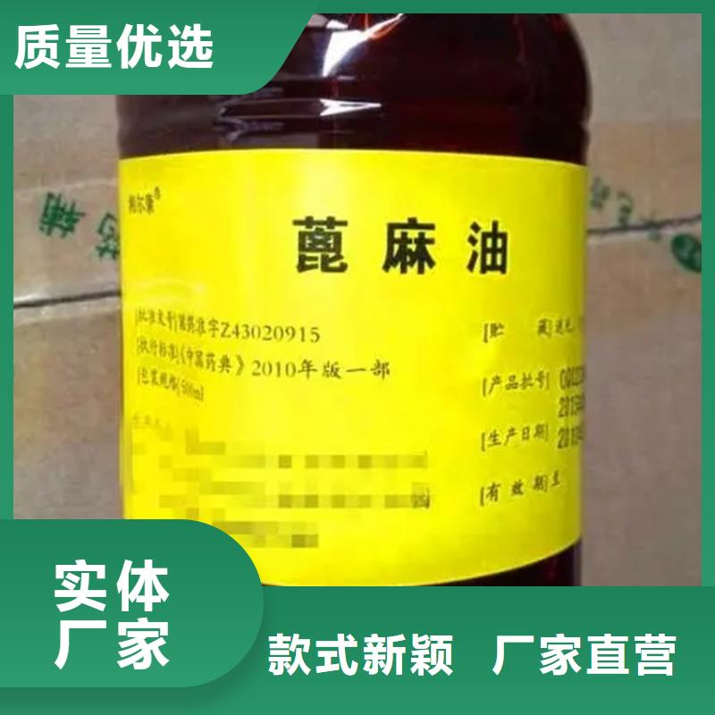 回收溶劑細(xì)節(jié)決定成敗當(dāng)?shù)毓?yīng)商