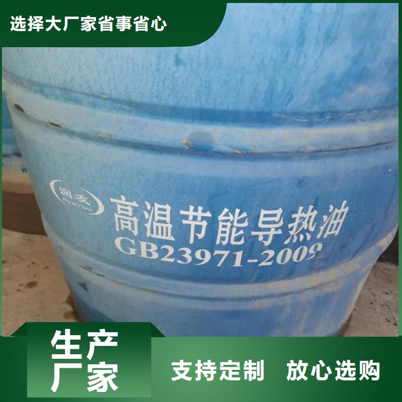回收凡士林,回收木器漆實力廠家本地廠家