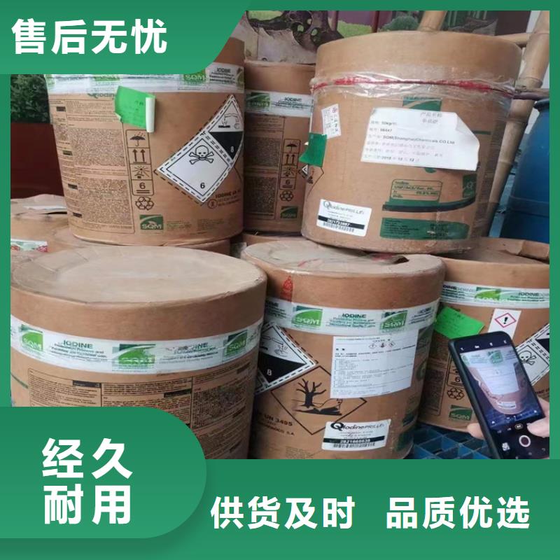 回收硫酸亞錫-回收氧化亞銅品質值得信賴精選貨源