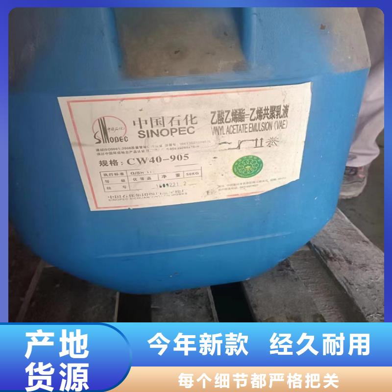 回收石蠟回收黑白料專業設計庫存齊全廠家直供