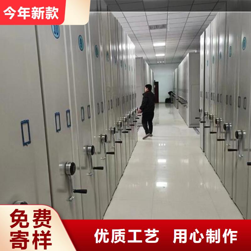 手動密集柜質量保證本地貨源