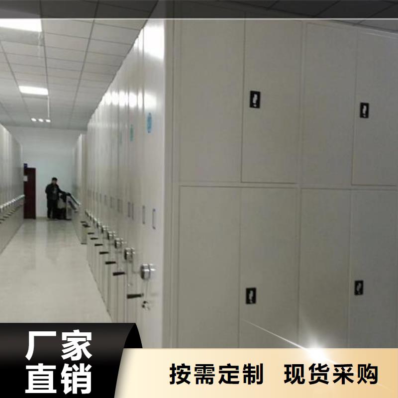 手動密集柜廠家直供當地廠家